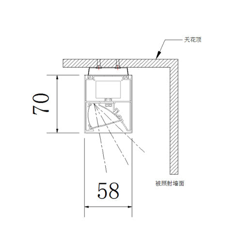 Quadro Suspended QU5870E-80-SDA